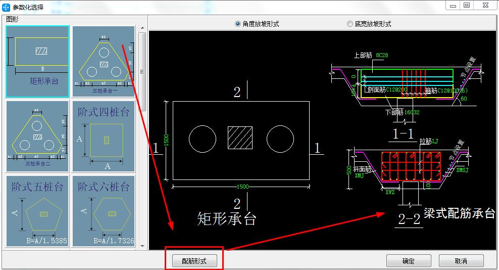 陕西省