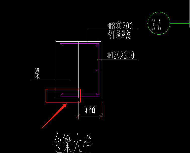 梁宽