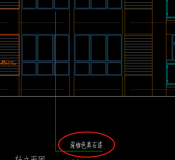 内侧