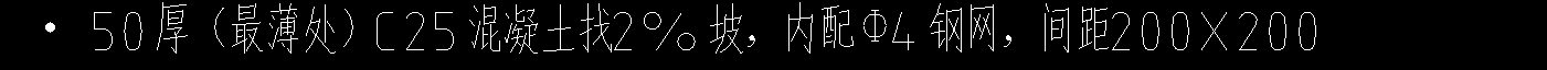 定额