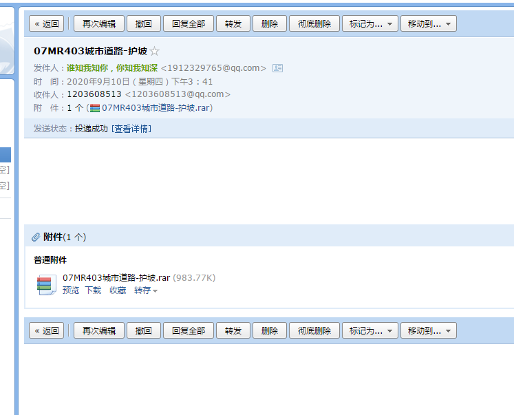 千赢官网首页登录入口服务新干线