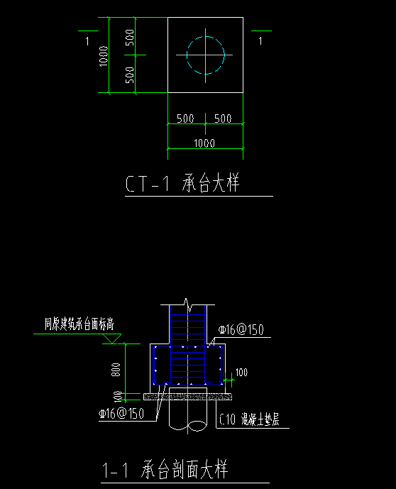 算钢筋