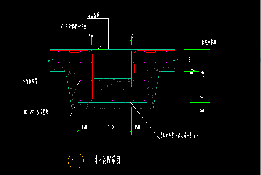 其他钢筋