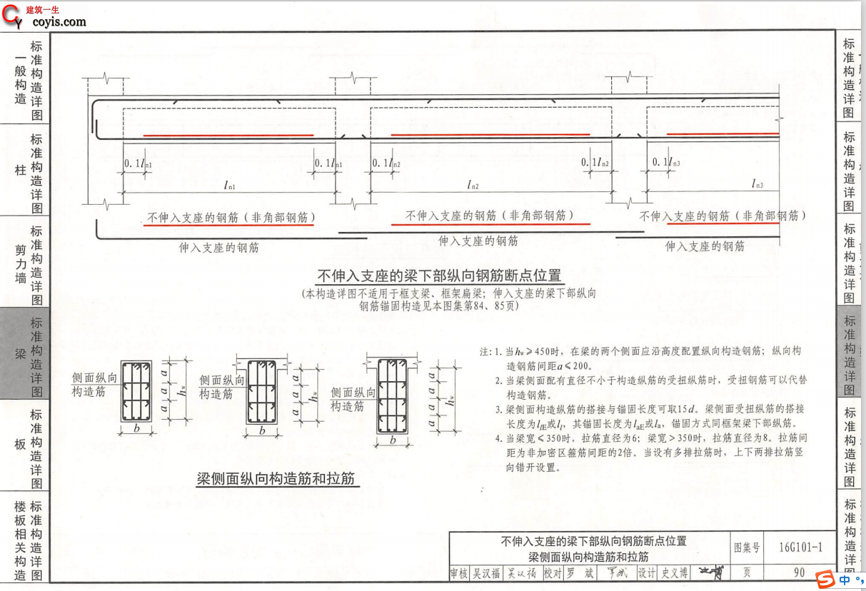 千赢官网首页登录入口服务新干线