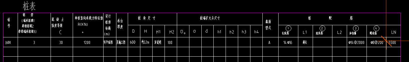千赢官网首页登录入口服务新干线