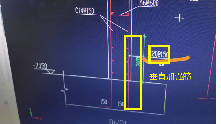 广联达服务新干线