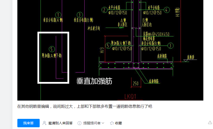 答疑解惑