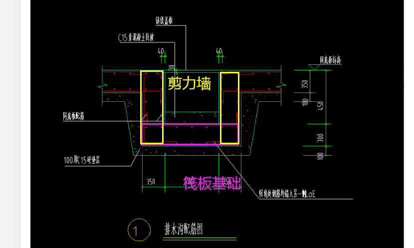 建筑行业快速问答平台-答疑解惑