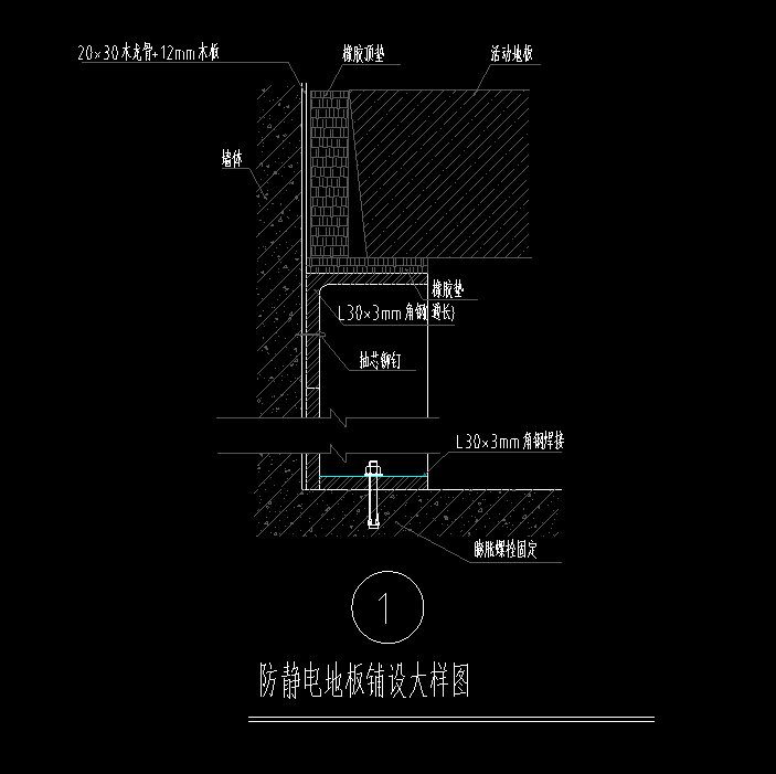 建筑行业快速问答平台-答疑解惑