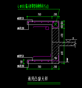 砌体墙