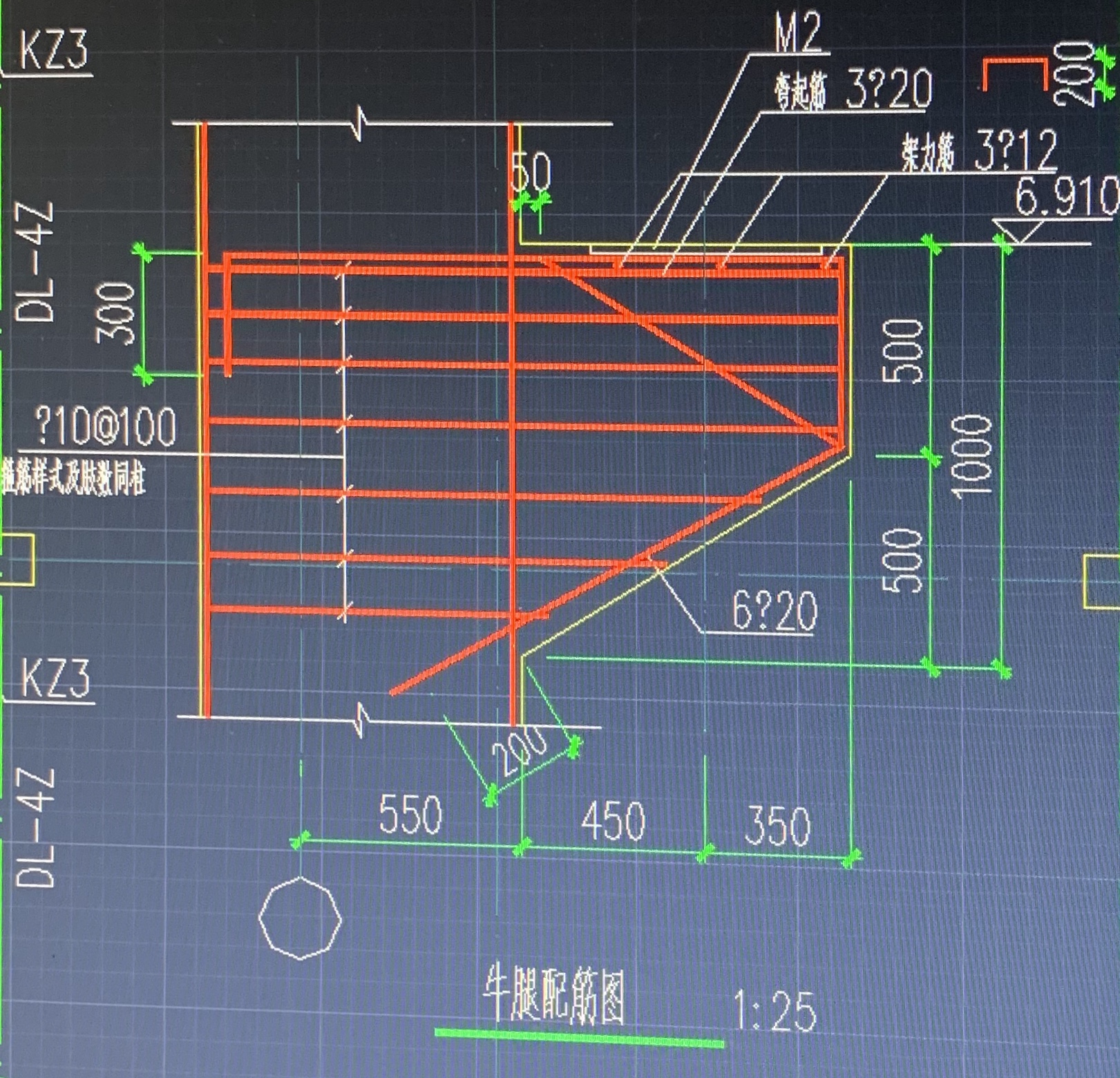 牛腿