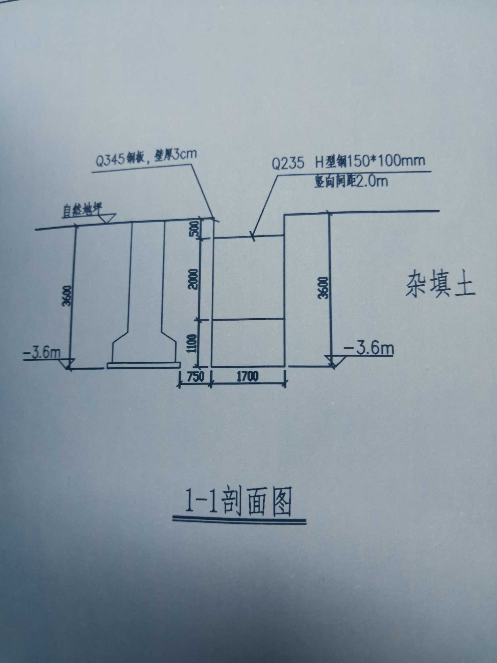 廣聯(lián)達(dá)服務(wù)新干線