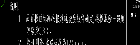 建筑行业快速问答平台-答疑解惑