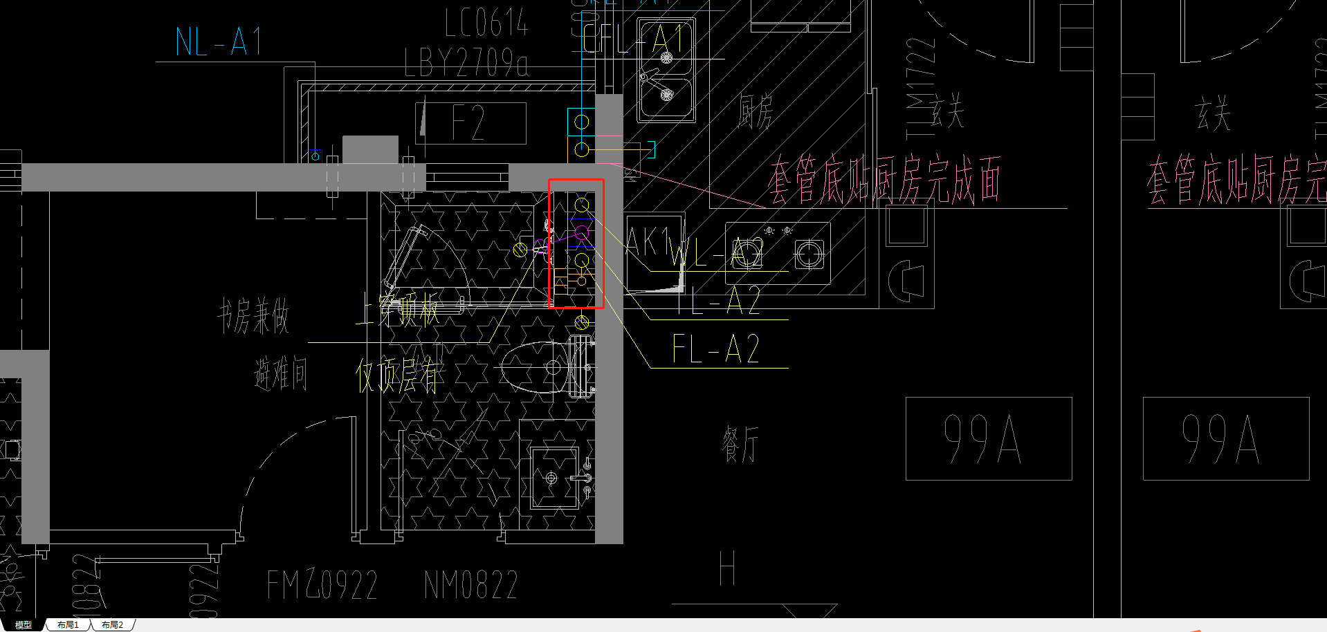 识图