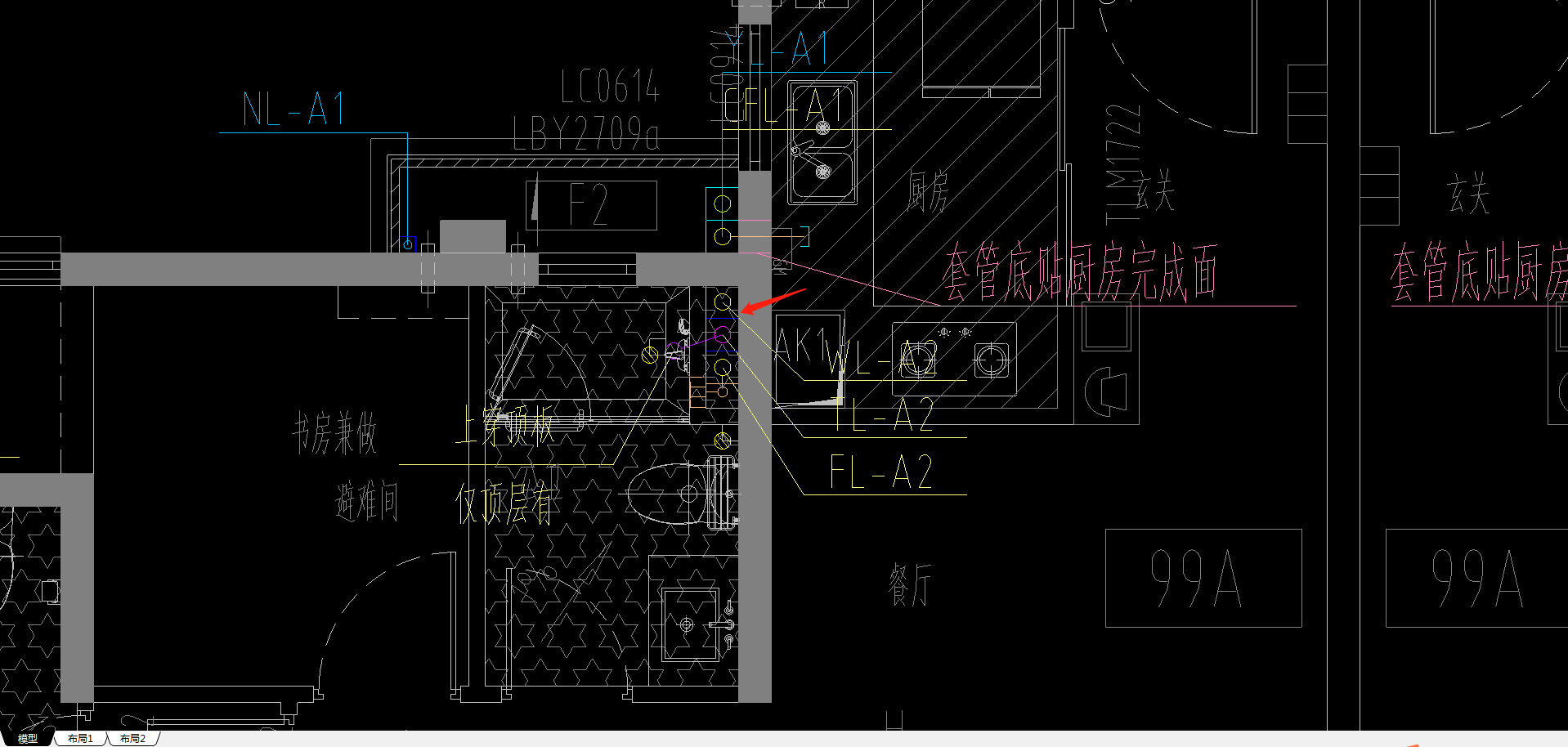 框选