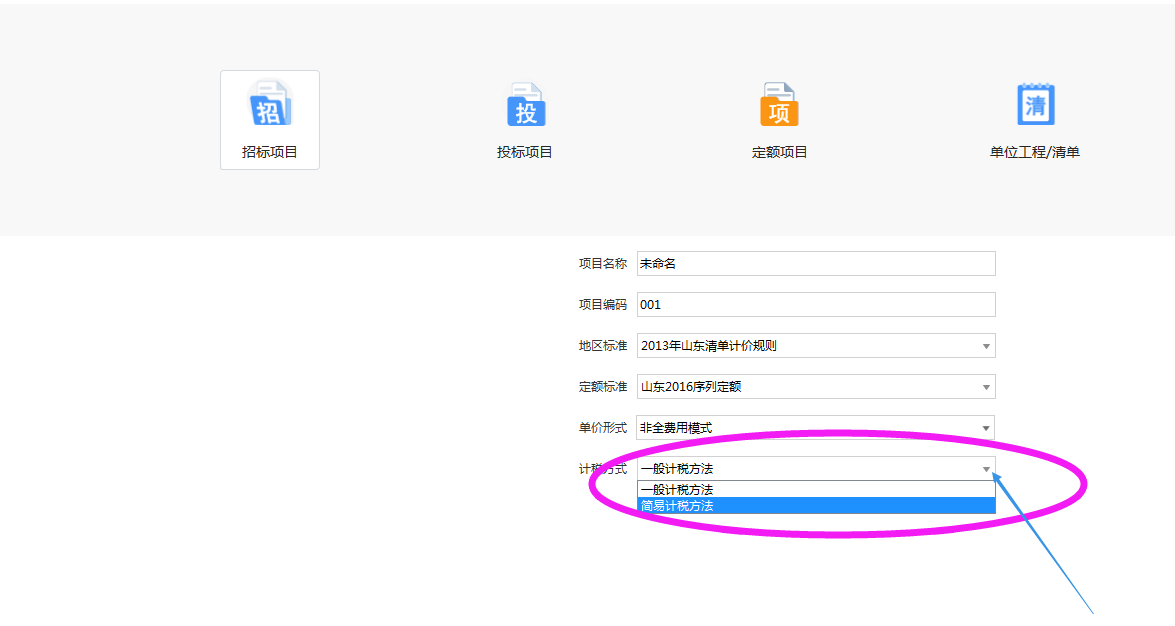 河南省