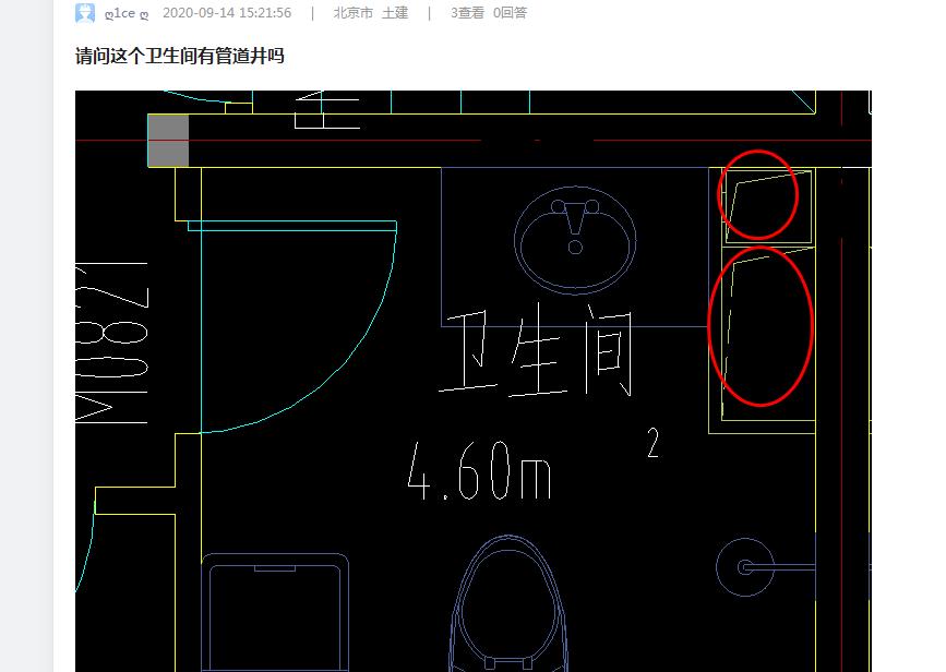 请问这个卫生间有管道井吗