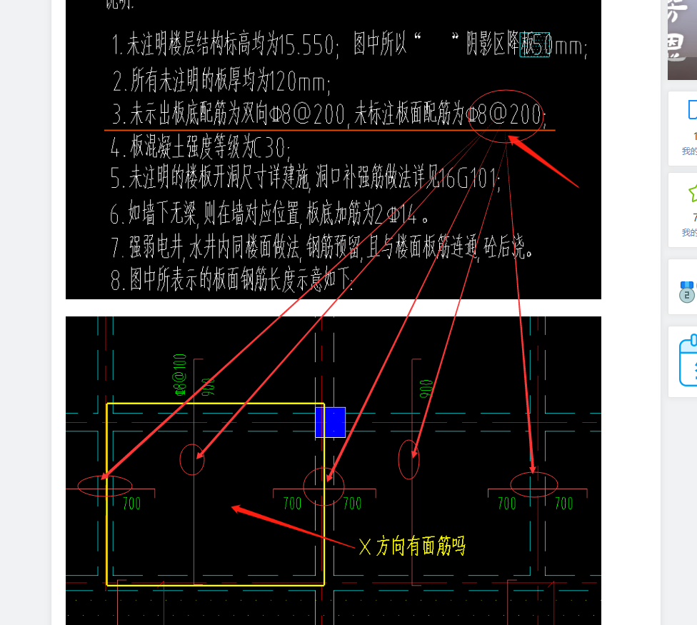 答疑解惑