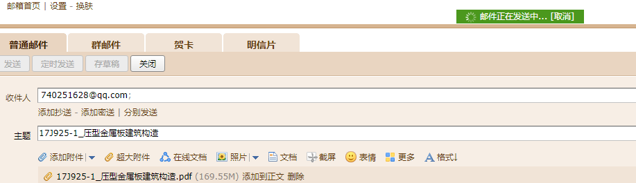 答疑解惑