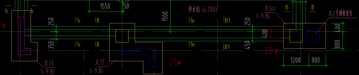 截面