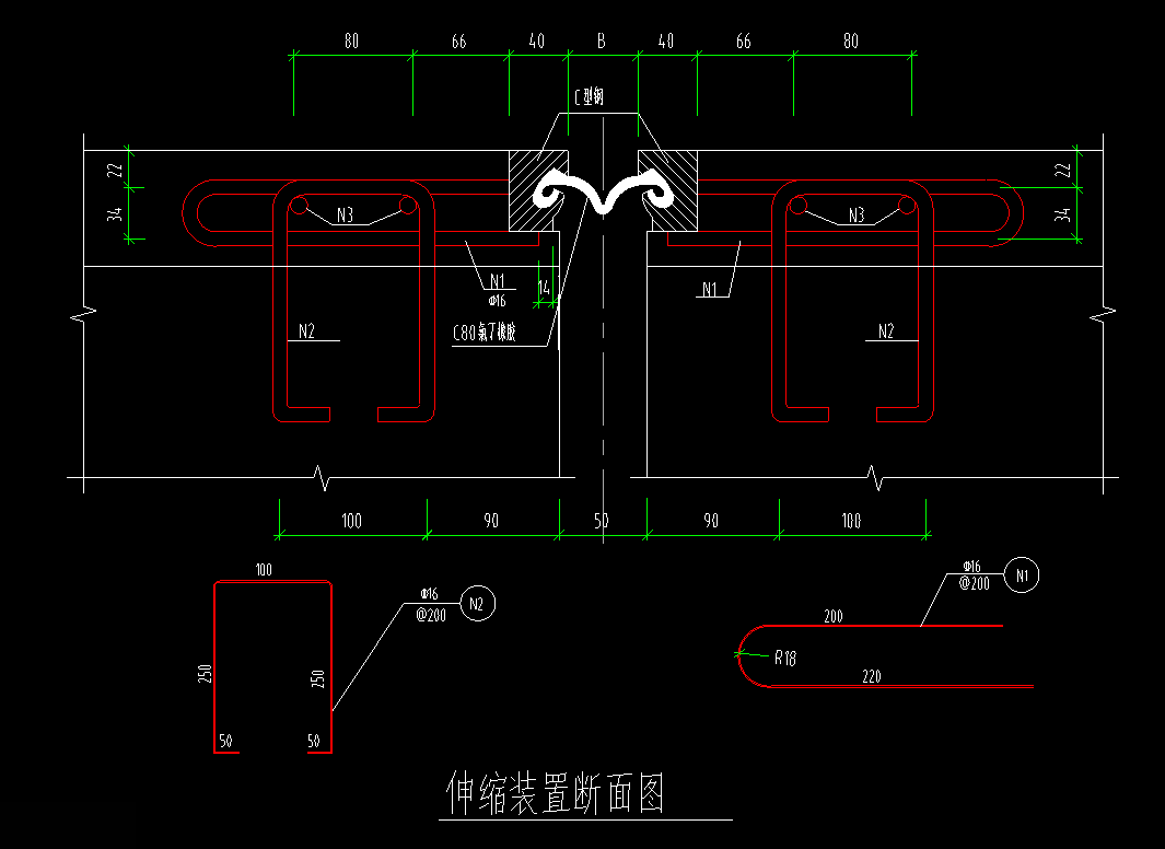 伸缩缝示意图图片