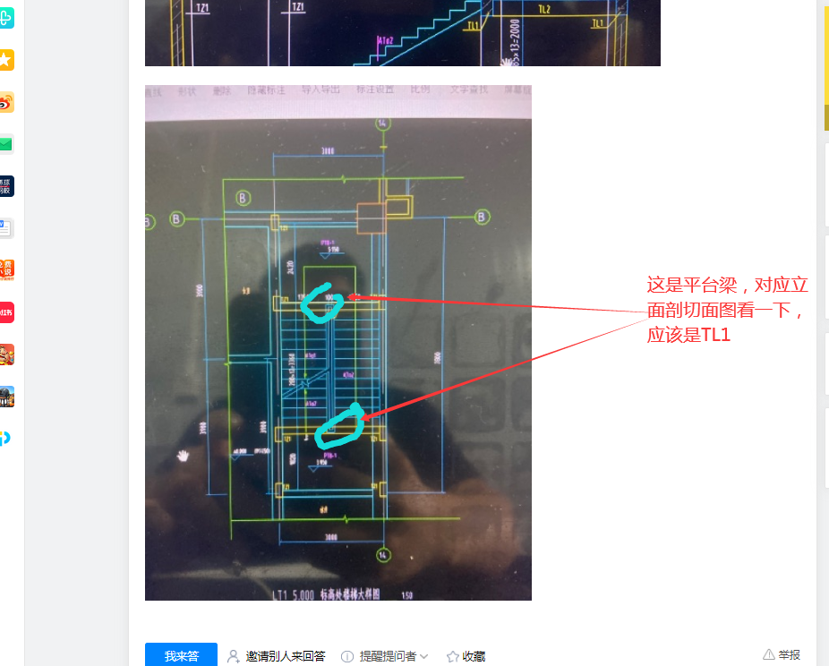 湖南省