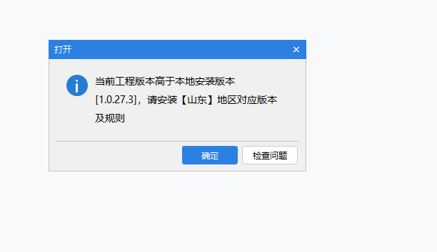 答疑解惑