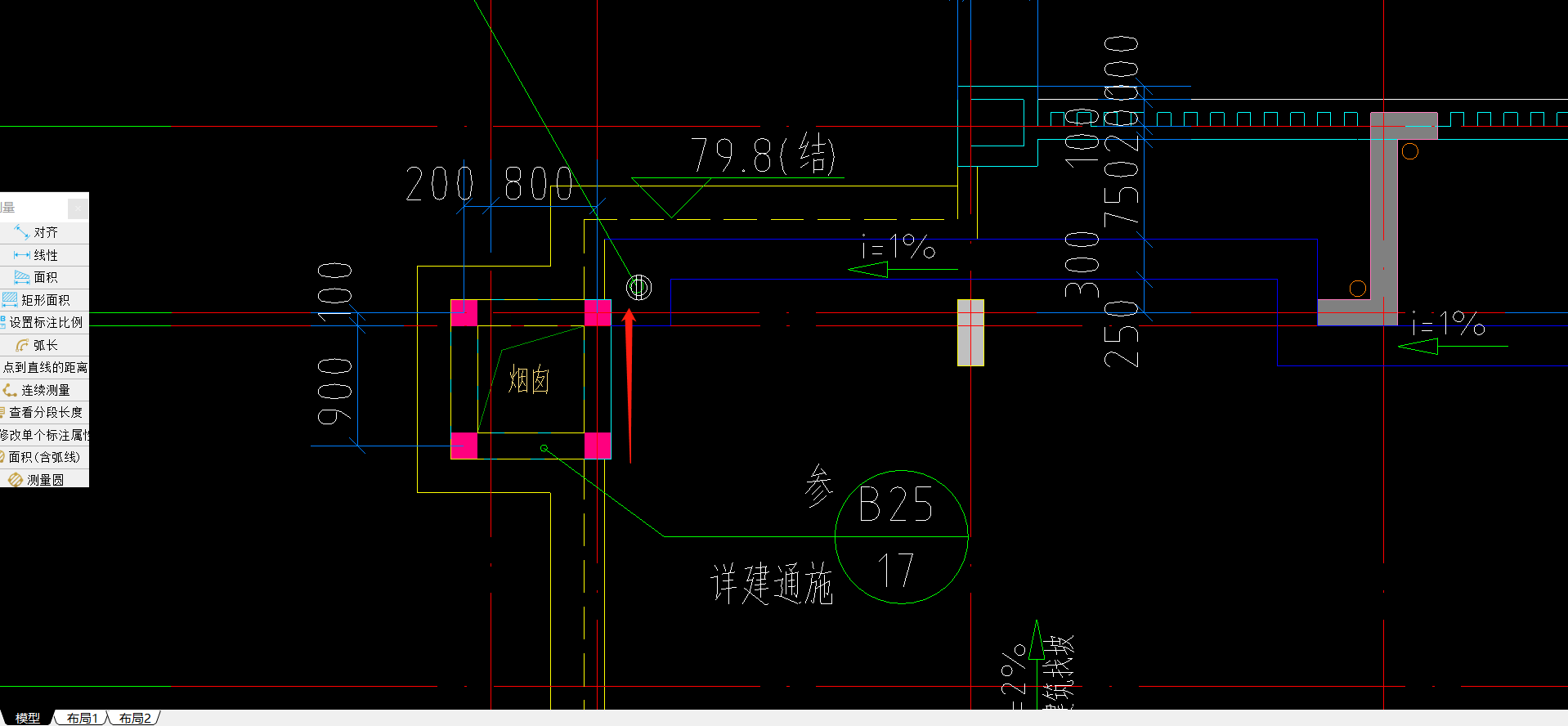 烟囱