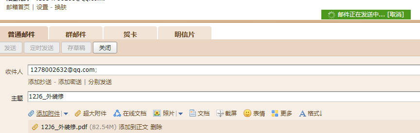 答疑解惑