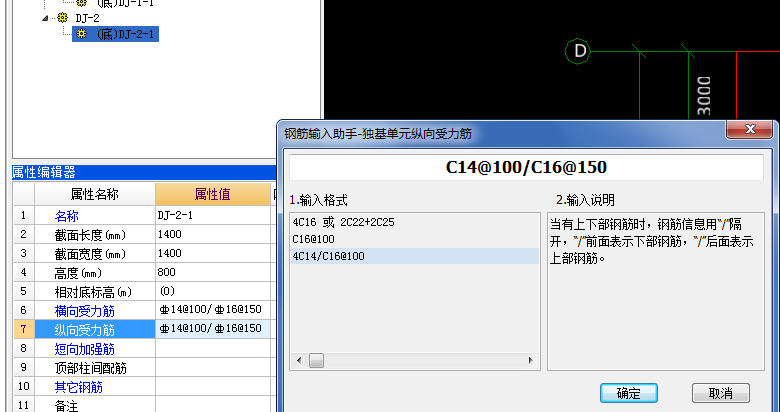 湖北省