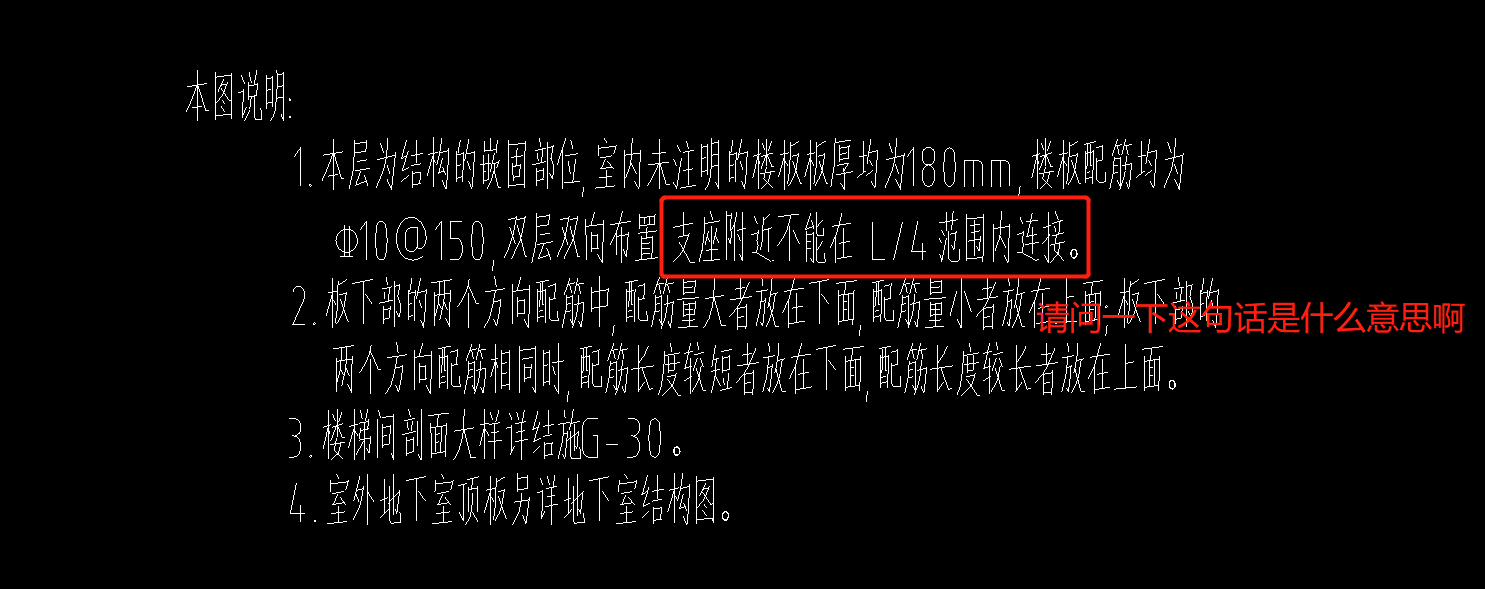 需要修改