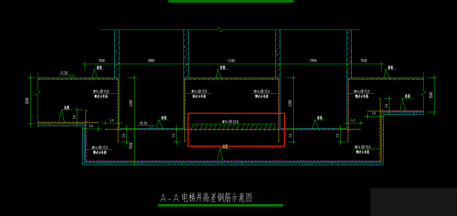 集水坑