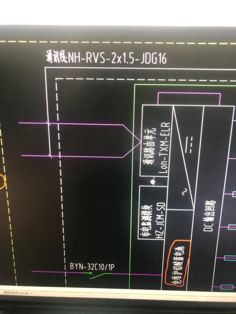 回路