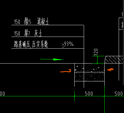 单侧