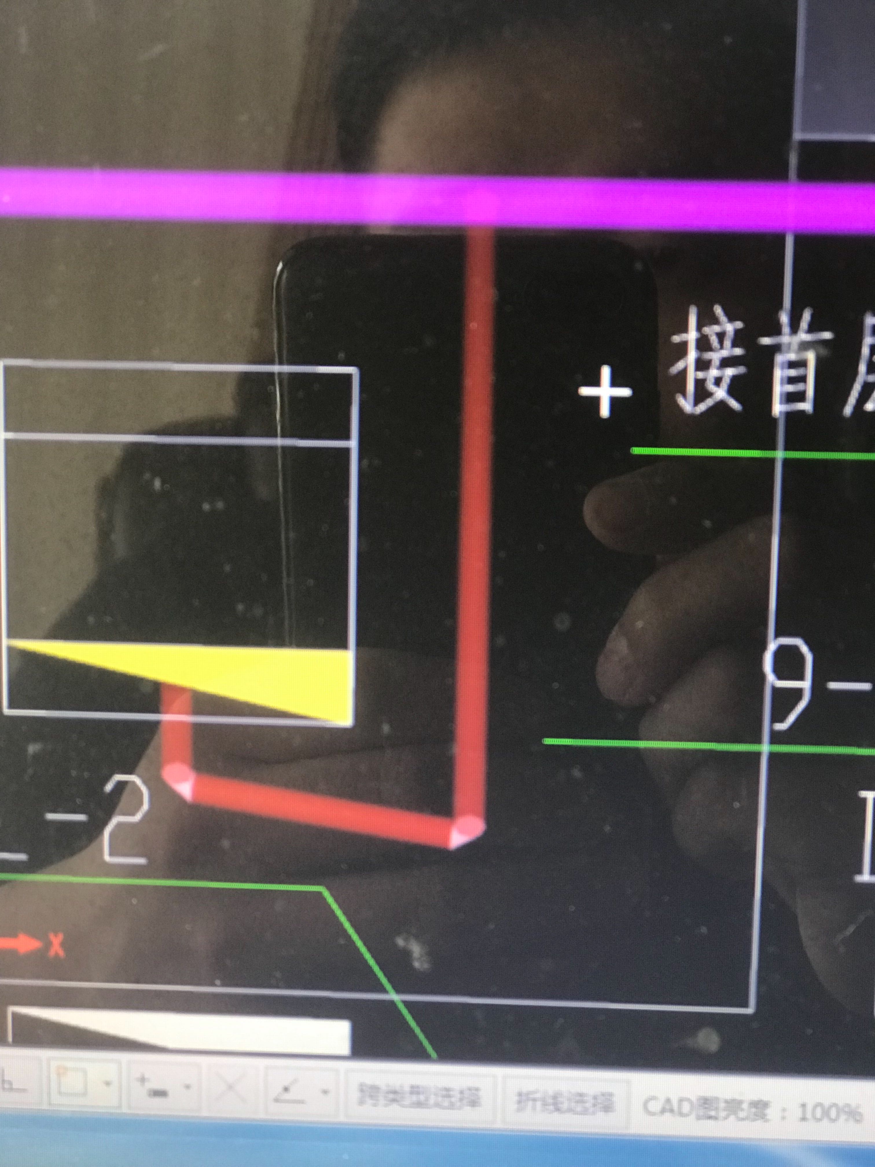 生成接头