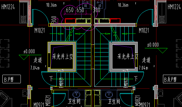 采光井