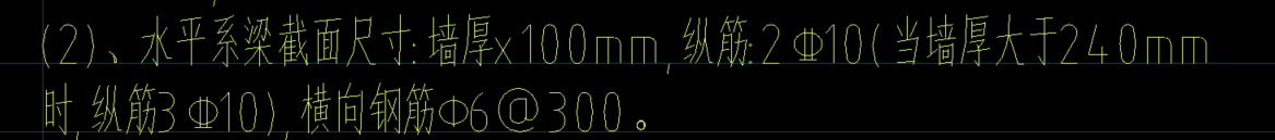 上部