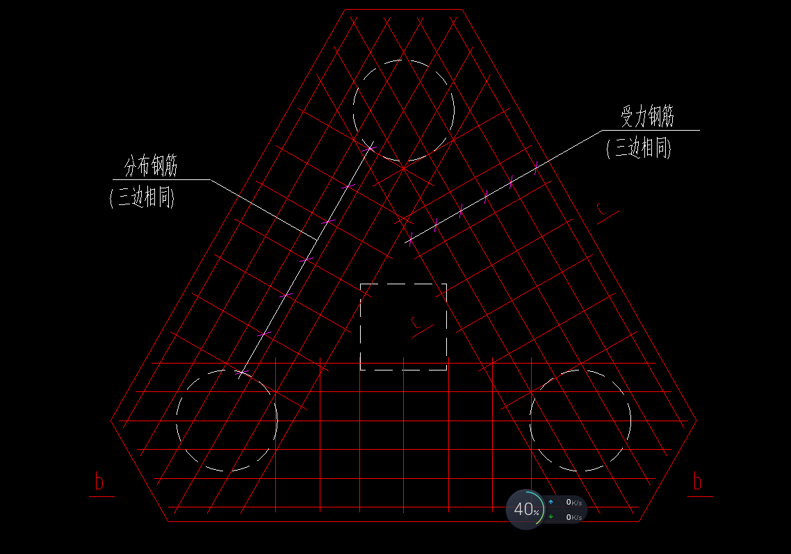 三桩承台