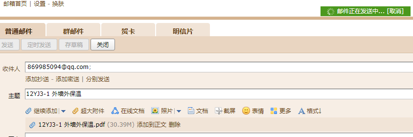 答疑解惑