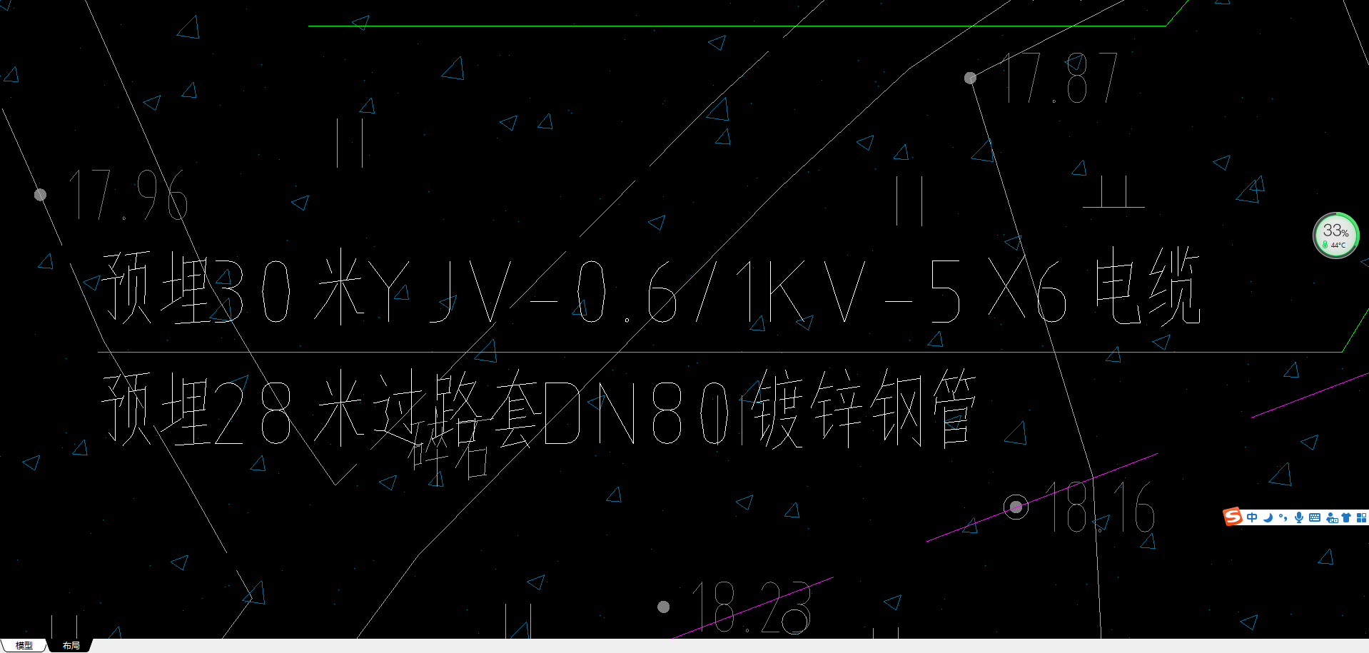 答疑解惑