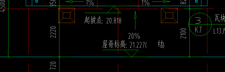 坡屋面