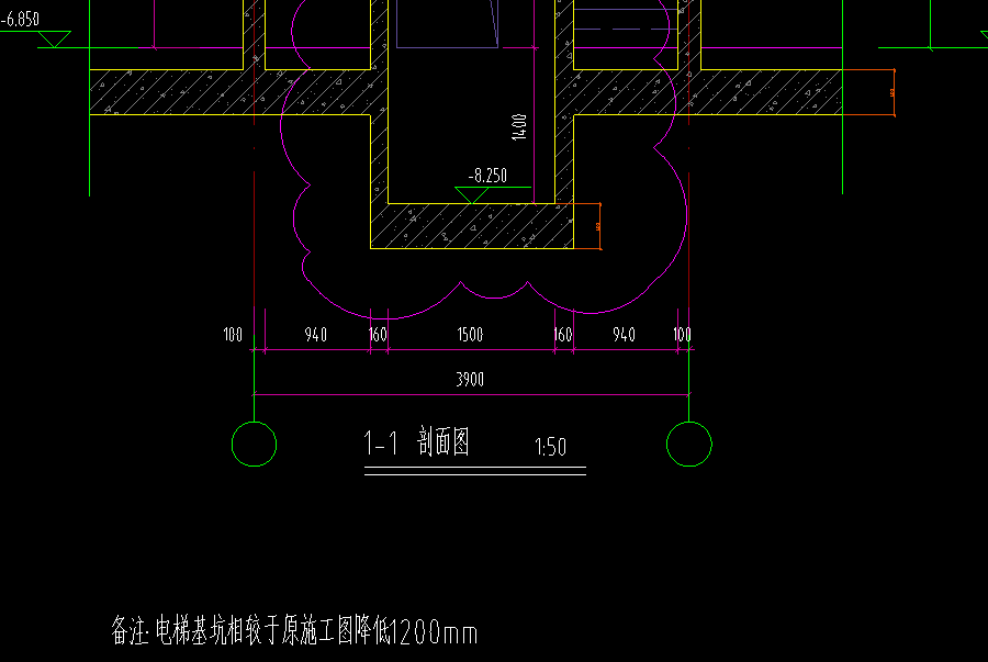 电梯基坑