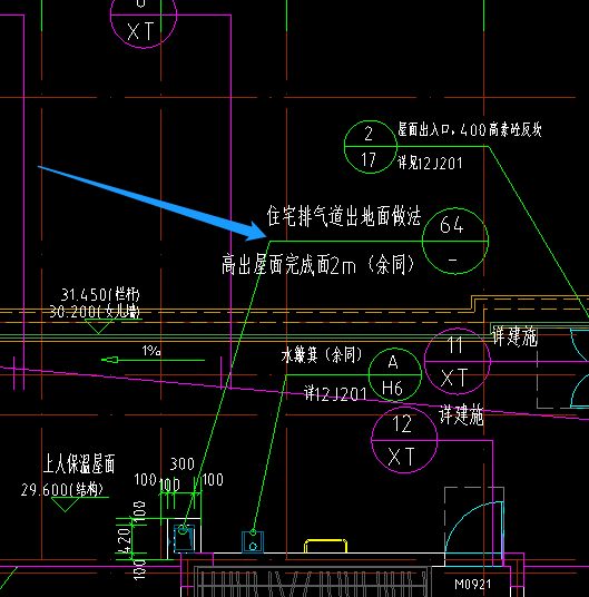 墙面