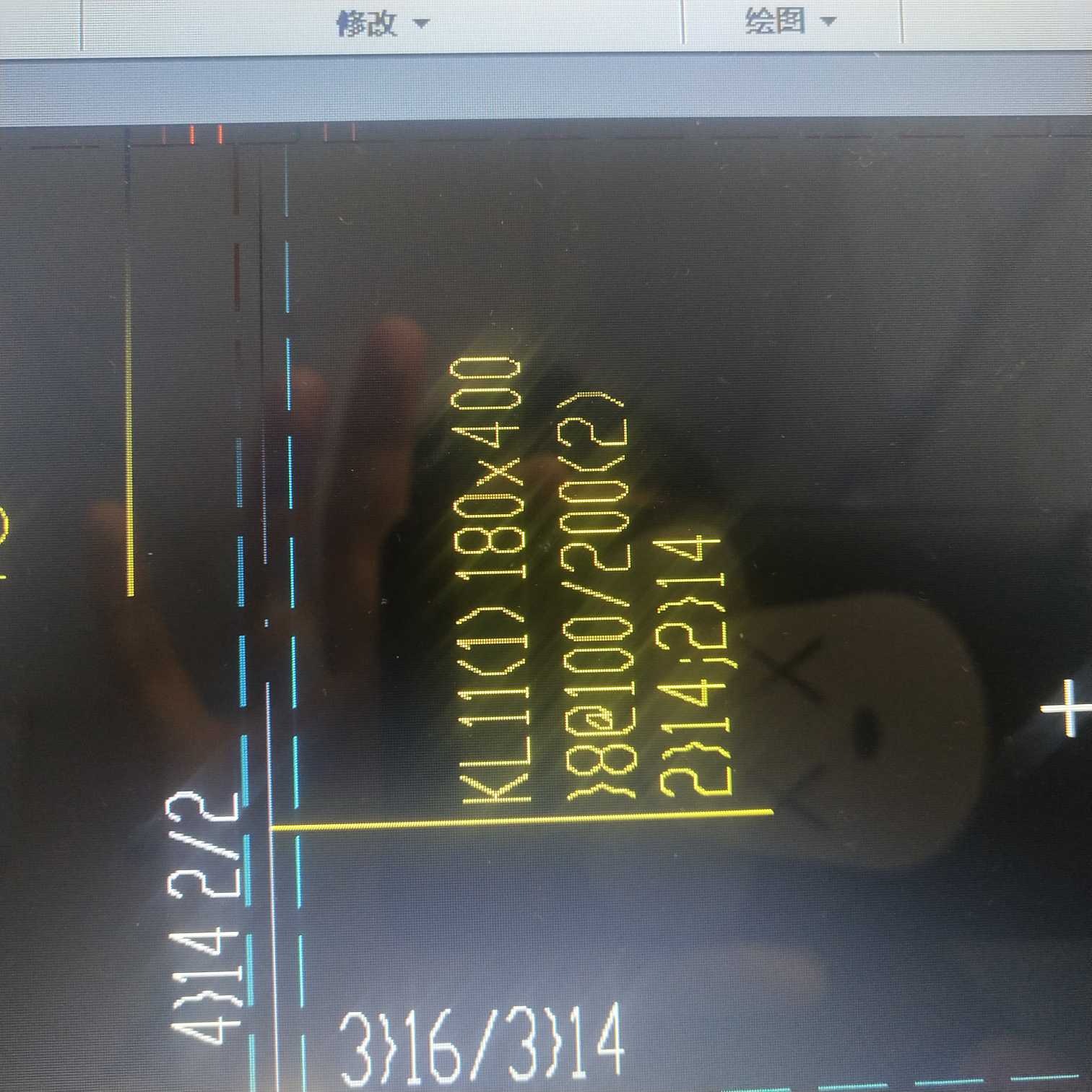 沒有鋼筋信息