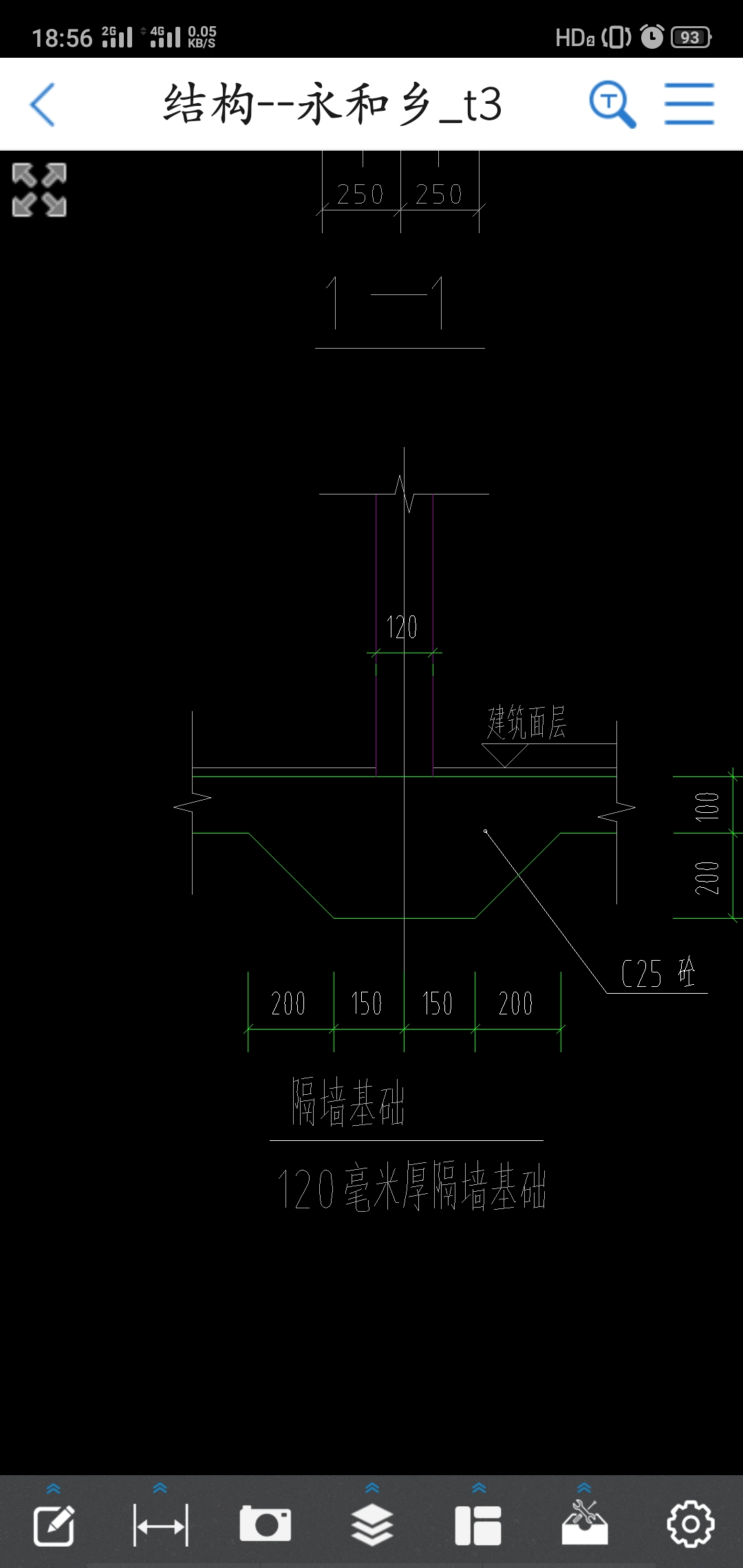 答疑解惑