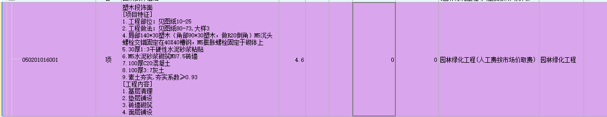 千赢官网首页登录入口服务新干线