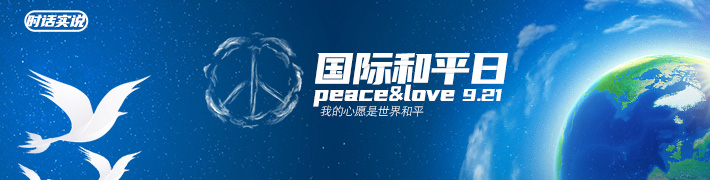 下方