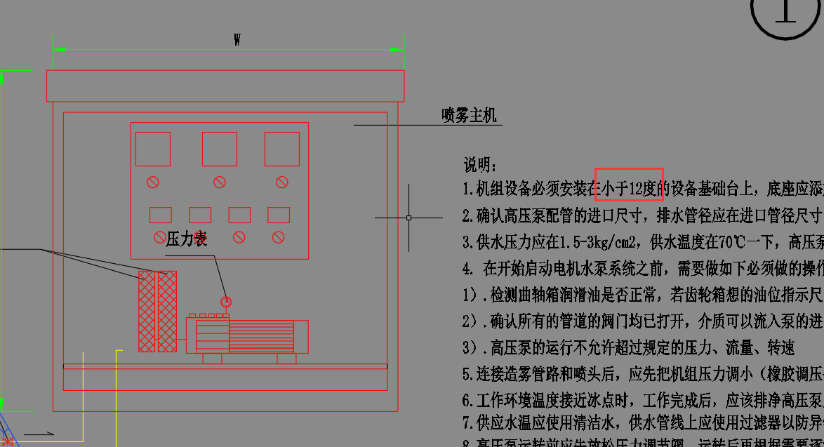 答疑解惑