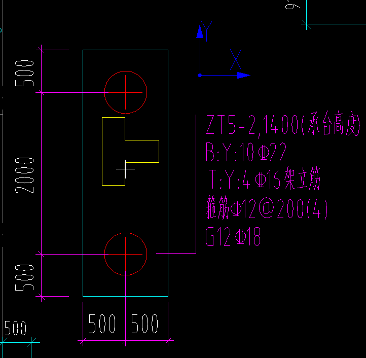 桩