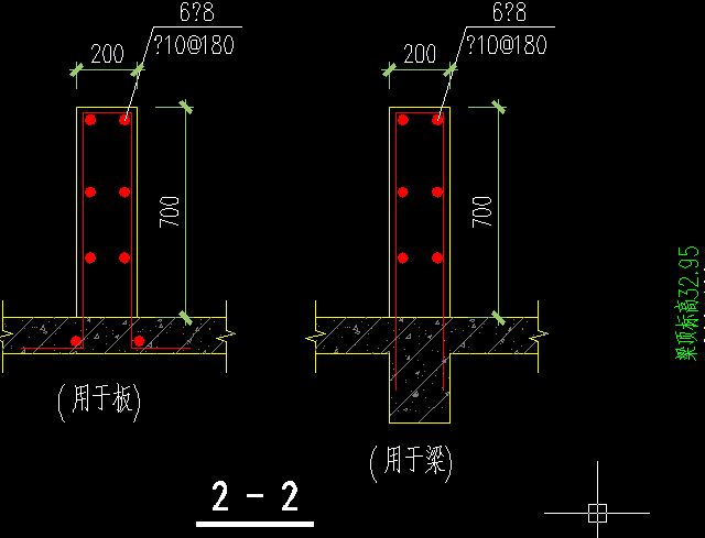 算量